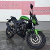Despiece de kawasaki Z250