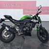 Despiece kawasaki-z-250-sl-2015-2017